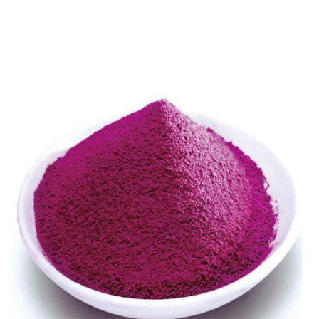 Best Inexpensive freeze dried pomegranate juice powder distributors wholesalers