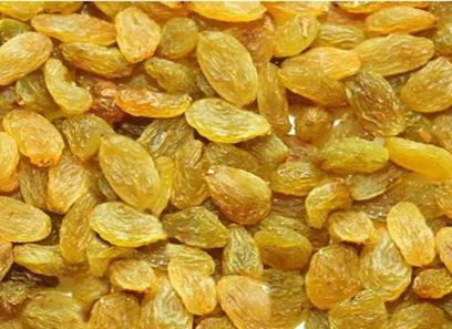 Price and purchase Zante seeded golden raisins with complete specifications